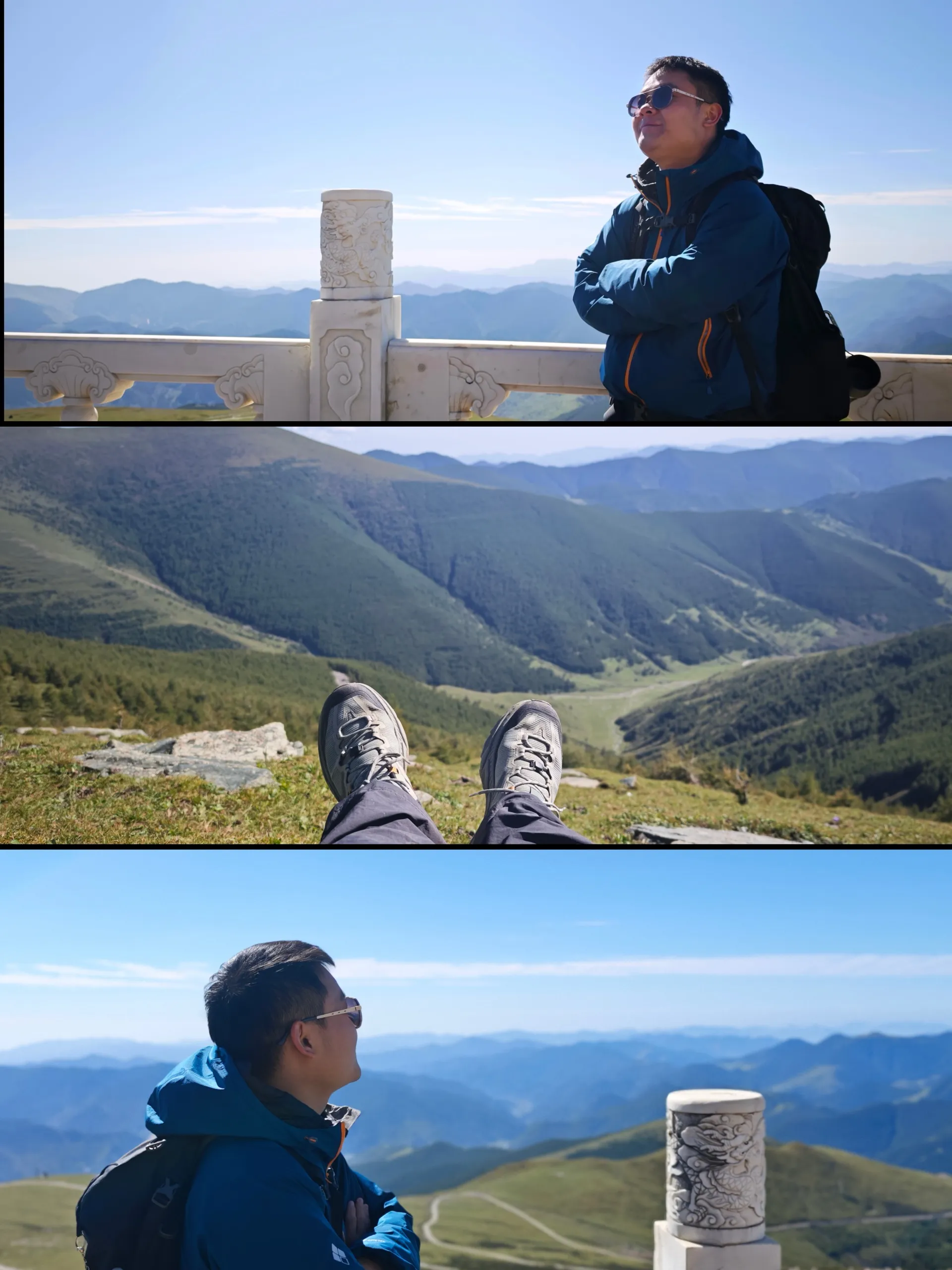五台山环线
