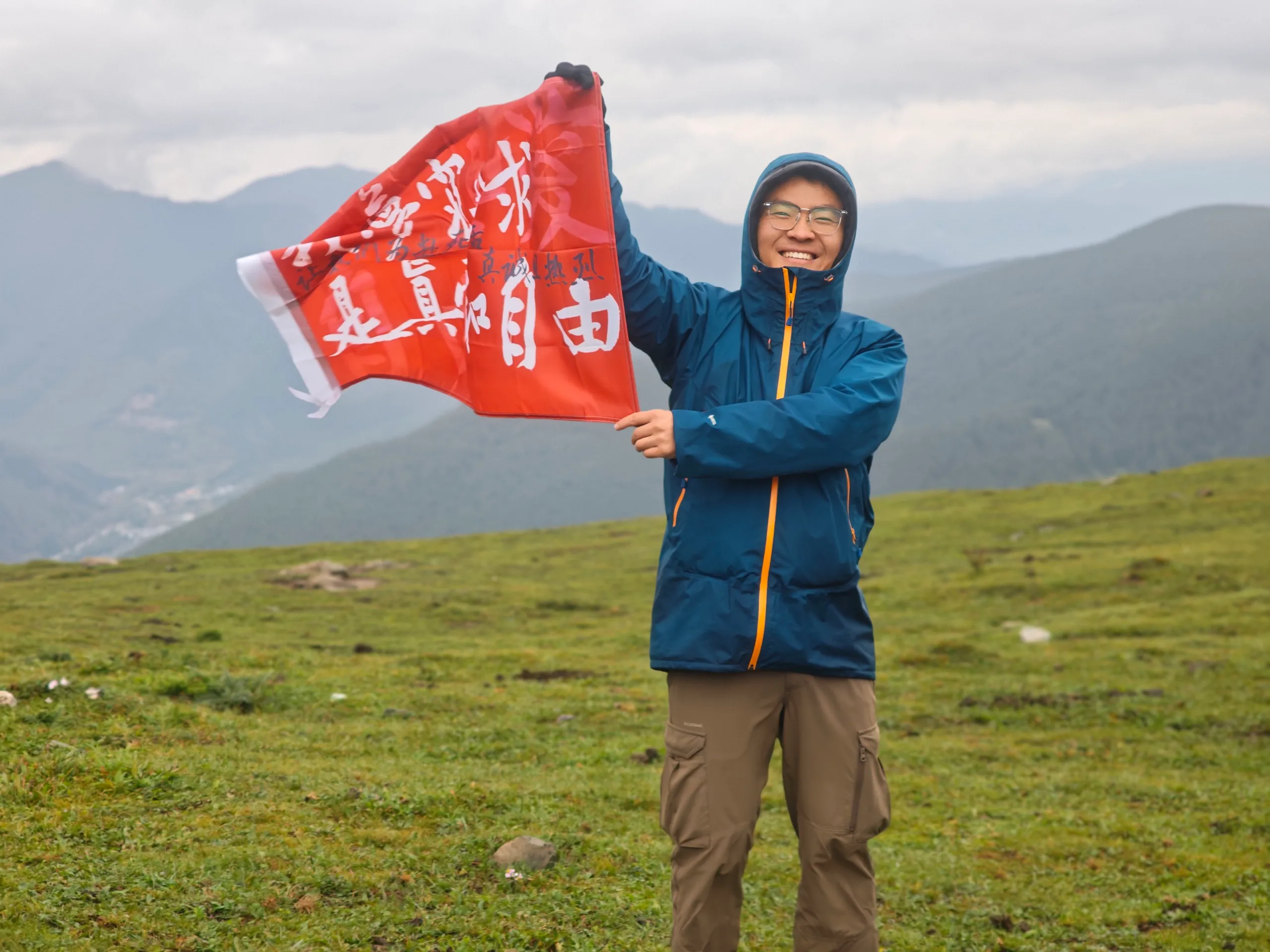 五台山环线途中